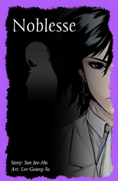 Noblesse