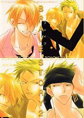 Brave Story (Dj One Piece)