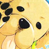 Inu Jikan