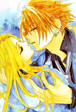 Love Knife