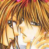 Love Knife